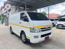 2009 Toyota HIACE 2.5 ตัวเตี้ย (ปี 05-19) Economy D4D Van