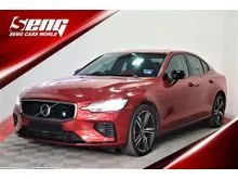 2020 Volvo S60 T8 R-Design Volvo S60 T8 R-DESIGN 2.0 MIL-16K U/WARRANTY