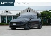 2025 TESLA Model Y 0.0 Standard Range SUV