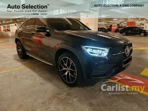 2022 Mercedes-Benz GLC300e 2.0 4MATIC Coupe
