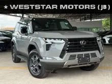 2025 Lexus GX 550 3.4 Overtrail Plus Mileage 70km only Grade SA Mark Levinson Cool Box DIM BSM HUD