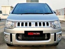 2015 Mitsubishi Delica 2.0 Royal Van Wagon at Istimewa Rawatan