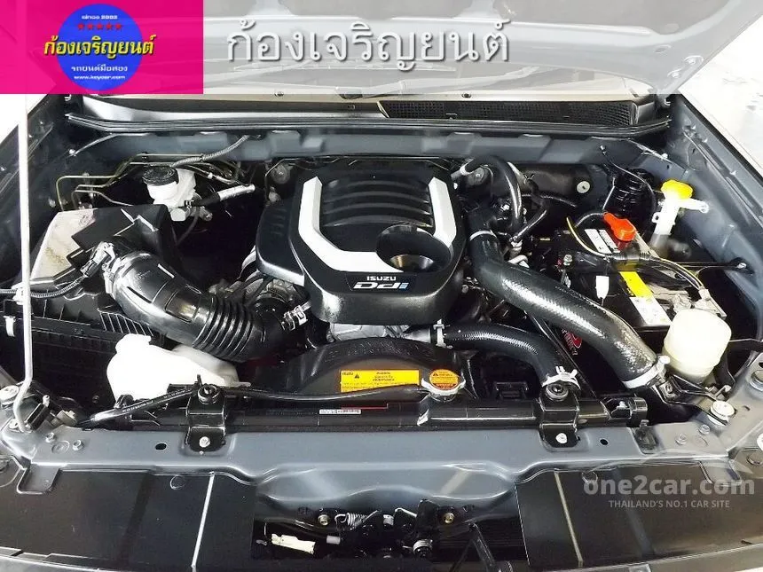 2016 Isuzu D-Max Hi-Lander Z Pickup