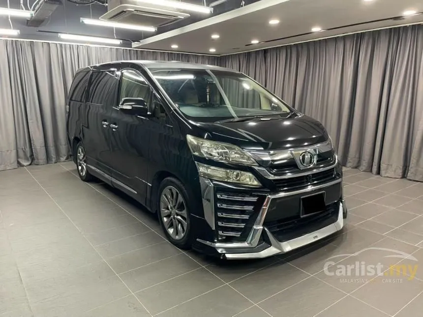 2014 Toyota Vellfire V MPV
