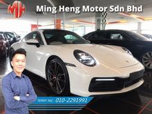 2019 Porsche 911 4S 3.0 Coupe 3 Point Free for ------((UNREGISTER))------