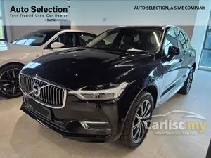 2018 Volvo XC60 2.0 T8 Twin Engine Inscription SUV