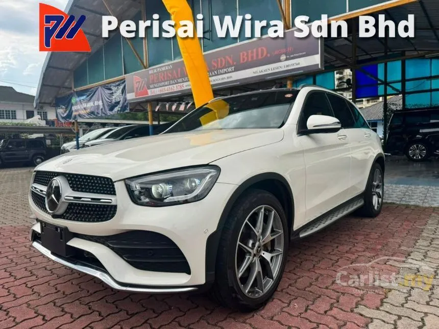 2021 Mercedes-Benz GLC300 4MATIC AMG Line SUV