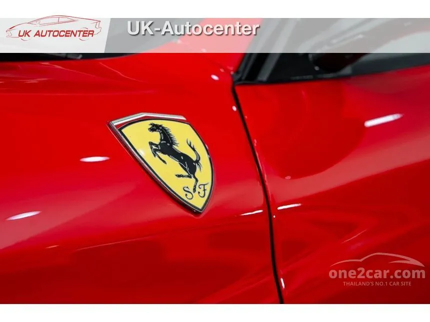 2009 Ferrari F430 Scuderia Coupe