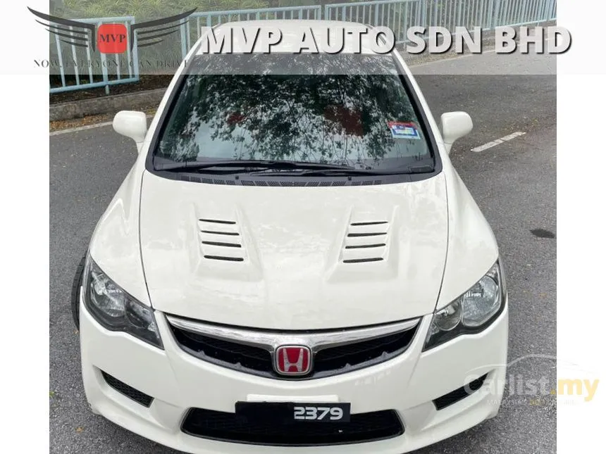 2010 Honda Civic Type R Sedan