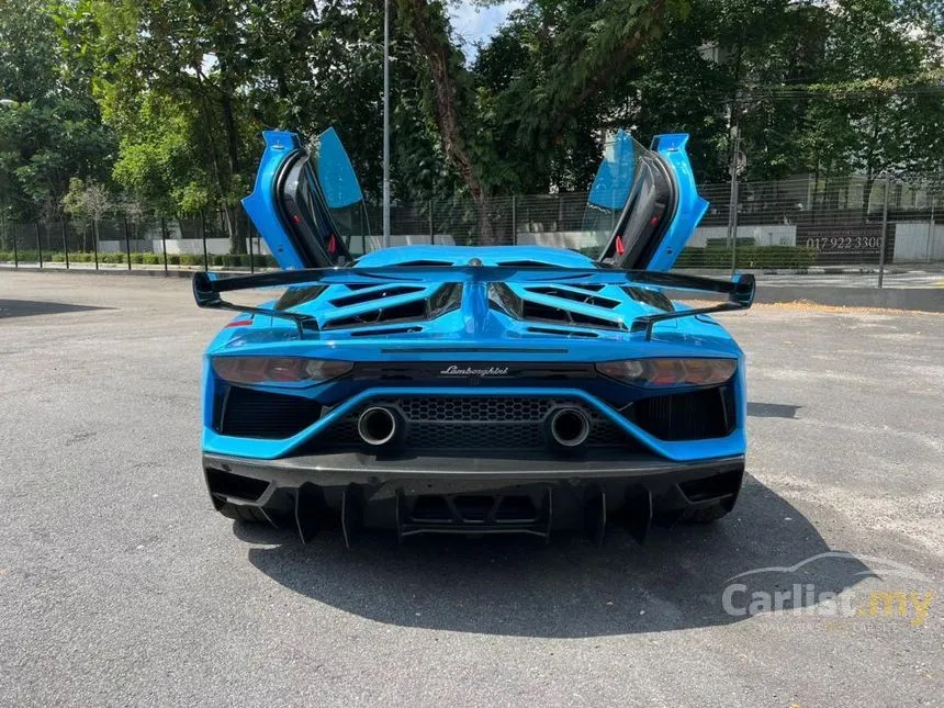 2019 Lamborghini Aventador SVJ Coupe