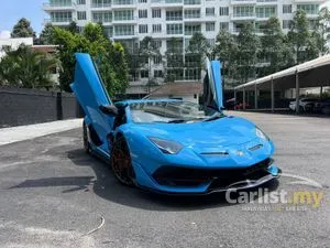 2019 Lamborghini Aventador 6.5 SVJ Coupe