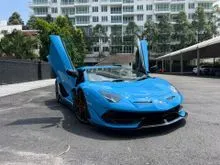 Lamborghini Aventador 6.5 SVJ