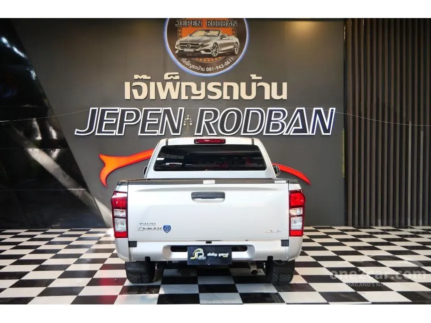 2017 Isuzu D-MAX S Space Cab Pickup