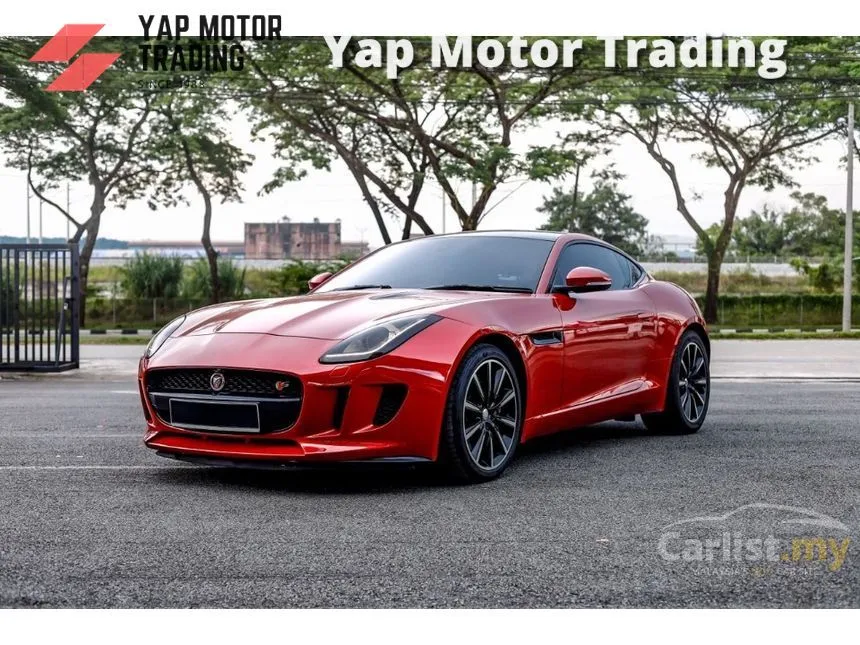 2015 Jaguar F-Type S Coupe