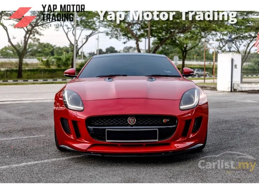 2015 Jaguar F-Type S Coupe