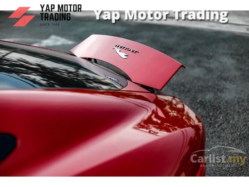 2015 Jaguar F-Type S Coupe