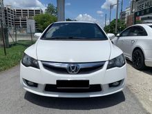 2012 Honda Civic 1.8 S-L i-VTEC Sedan FD FACELIFT (A)HIGH SPEC