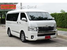 2017 Toyota Ventury 2.7 (ปี 05-16) G Van