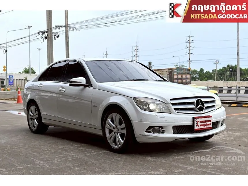 2010 Mercedes-Benz C230 Avantgarde Sedan