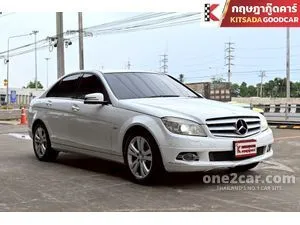 2010 Mercedes-Benz C230 2.5 Avantgarde Sedan