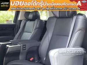 2020 Toyota ALPHARD 2.5 S C-Package Van