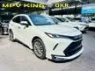 Recon 2021 Toyota Harrier 2.0 SUV LEATHER / 360 CAMERA / ROOF/ MODELLISTA KIT ( FREE SERVICE / 5 YEAR WARRANTY / COATING) 700UNITS CLEAR STOCK OFFER NOW 22