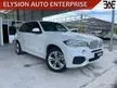 Used 2018 BMW X5 2.0 xDrive40e [[Full Service Record BMW] - Cars for sale