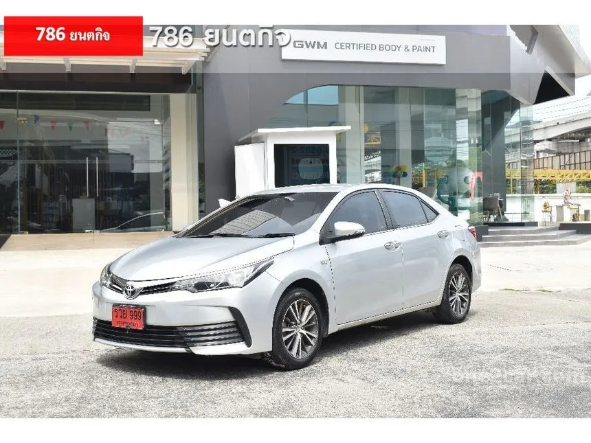 2018 Toyota Corolla Altis E Sedan