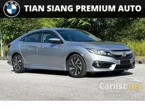 2016 Honda Civic 1.8 S Sedan