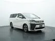 Used 2018 Toyota Vellfire 2.5 MPV