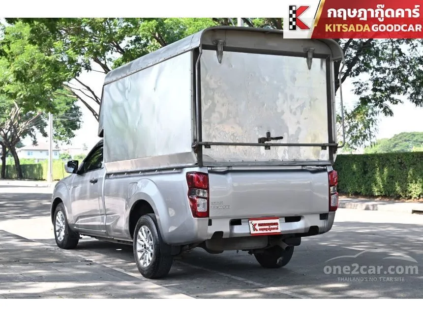 2022 Isuzu D-Max S Pickup