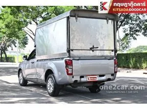 2022 Isuzu D-MAX 1.9 S Spark Pickup