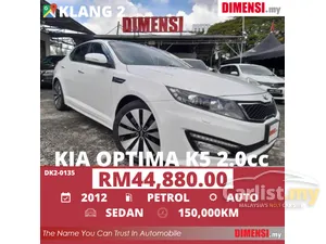 Kia Optima K5 2.0 Sedan TAHUN DIBUAT 2012-HAFIZAN(0123839998)