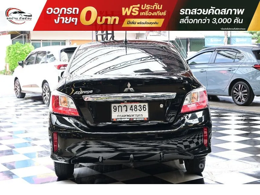 2020 Mitsubishi ATTRAGE GLX Sedan