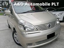 Nissan Serena 2.0L AT VVIP OWNER