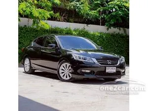 2013 Honda ACCORD 2.0 EL Sedan