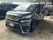 Recon 2019 Toyota Vellfire 2.5 ZG SUNROOF MOONROOF 3 LED HEADLAMPS NAPPA LEATHER PILOT ELECTRIC MEMORY SEATS - Cars for sale