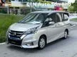 Used 2019 NISSAN SERENA 2.0 S-HYBRID HIGH-WAY STAR MPV / UNDER WARRANTY 2024 / FULL SERVICE RECORD NISSAN / 360 CAMERA / 2 POWER DOOR - Cars for sale