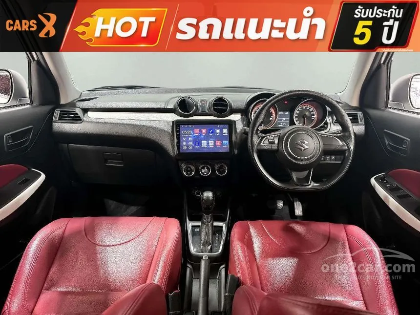2022 Suzuki SWIFT GL Plus Hatchback
