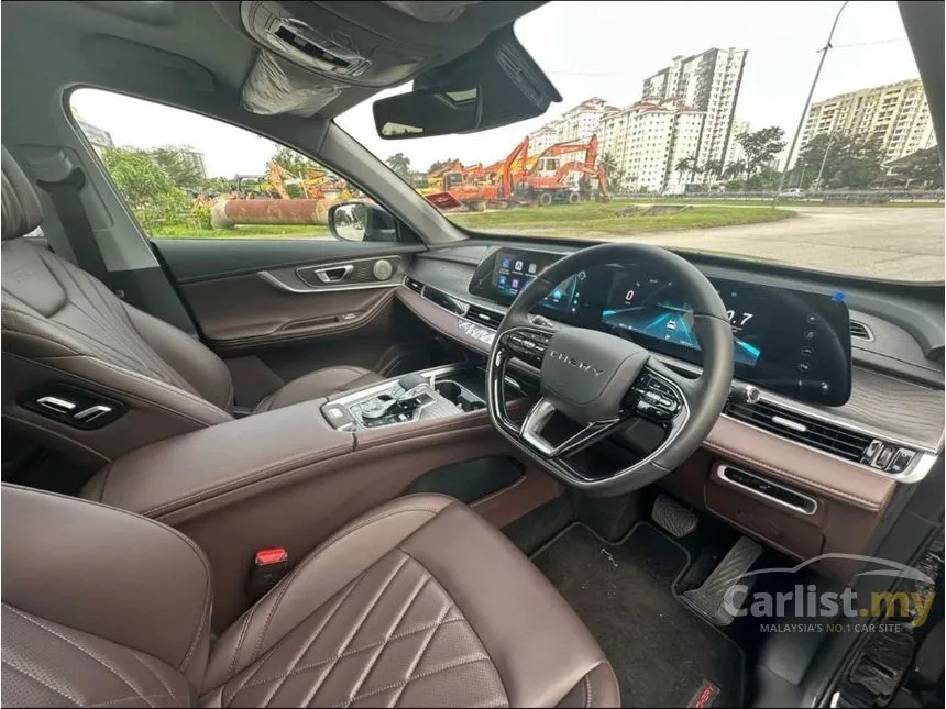 2025 Chery Tiggo 8 Pro Premium SUV