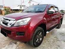 2015 Isuzu D-Max 2.5(M)VGS TURBO INTERCCOLER 4X4 Pickup Truck