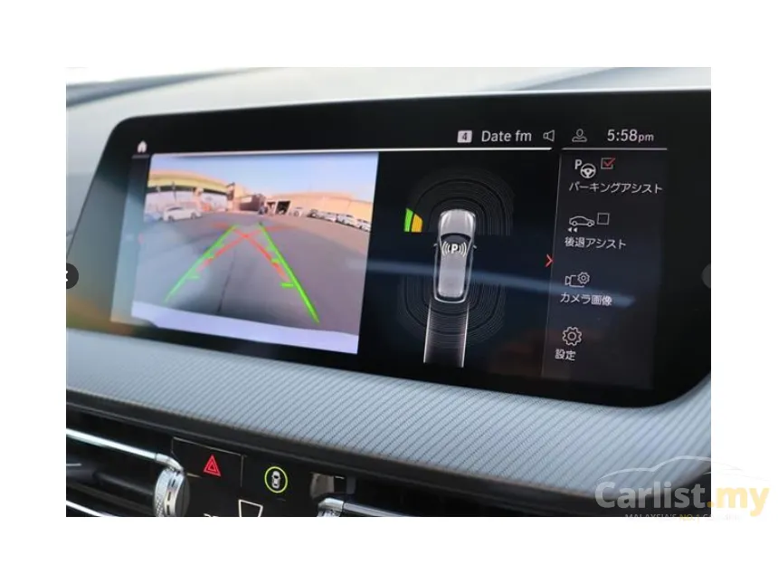 2023 BMW M135i xDrive Hatchback