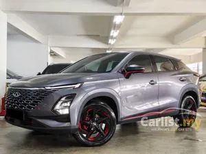 2024 Chery Omoda 5 1.5 H SUV