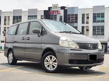 2013 Nissan Serena 2.0 Comfort MPV