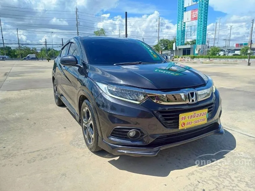 2018 Honda HR-V EL SUV