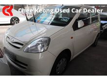 2013 Perodua Viva 989 Elite Hatchback (A) USED CAR
