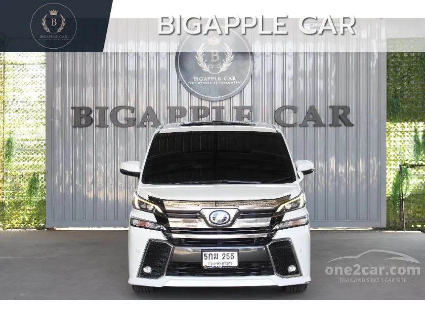 2016 Toyota VELLFIRE V Van