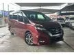 Used 2019 NISSAN SERENA 2.0 PREMIUM FACELIFT - Cars for sale