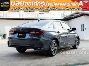 2022 Toyota Yaris Ativ 1.2 Premium Luxury Sedan
