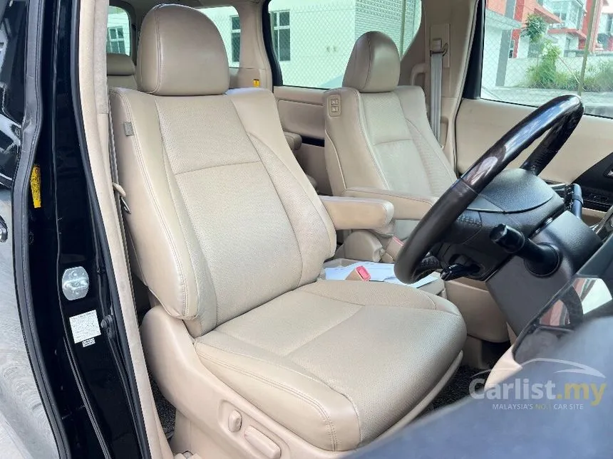 2014 Toyota Alphard G MPV